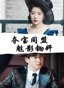 91亚洲人成手机在线观看
