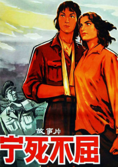 男生插女生视频